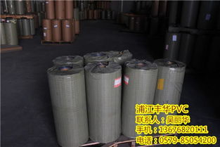 浦江县丰华塑料制品厂 以匠心铸就品质，以创新驱动发展