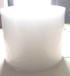 天津市宝坻区永恒塑料制品厂 聚酯薄膜的生产加工与塑料包装材料解决方案