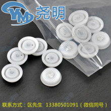 聚酯薄膜生产加工的卓越实践——聚焦佛山市顺德区勒流尧明塑料制品厂